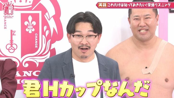 【写真・画像】 3枚目