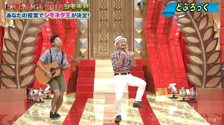 “下ネタの神様”が降臨！？　どぶろっく、女性陣も一体となり下ネタソング熱唱