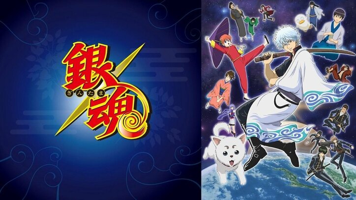 年末年始特別企画！アニメ31作品「一挙放送祭り」ラインナップ解禁