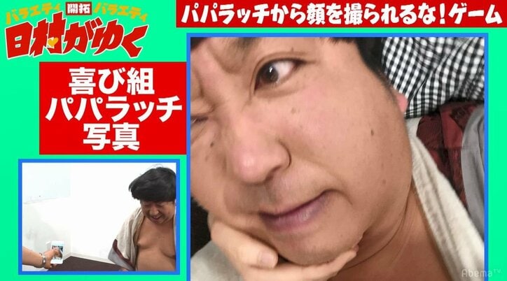 バナナマン日村、もみくちゃにされながら撮られた写真が“奇跡の一枚”すぎる