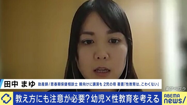 【写真・画像】　8枚目