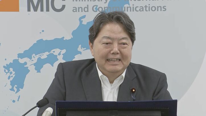【全文】林芳正前総務大臣 退任会見「一末の寂しさというものは感じております」(2026/09/17)