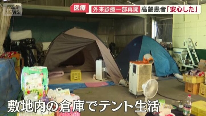 敷地内の倉庫でテント生活