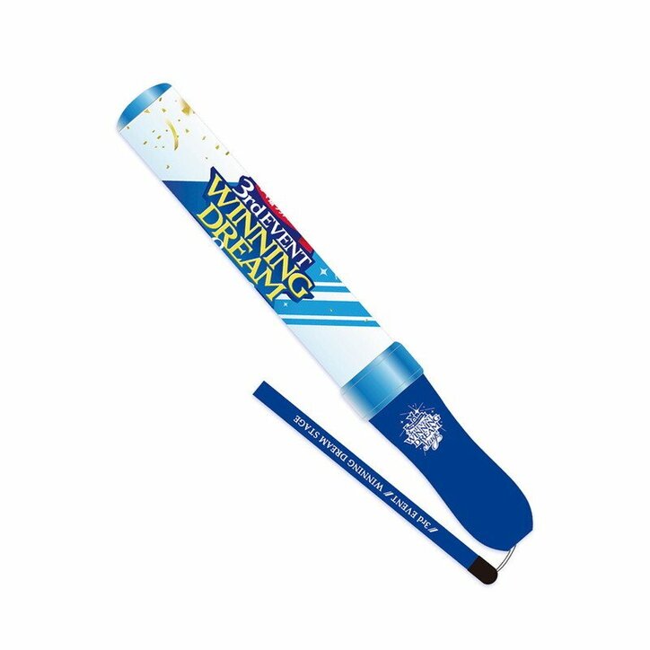 『ウマ娘』生配信「ぱかライブTV Vol.7」の放送日・出走者が発表に 3rd EVENTグッズ一覧も公開