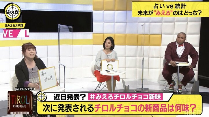 「一流俳優から有名企業の社長まで 幅広い人脈から得た情報量は芸能界屈指の芸人」アントニー、自身の紹介文にゾッ「5年前までの入江さんと一緒」