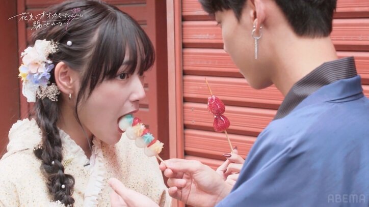 ガルプラ出身・永井愛実＆イケメン韓国男子、帰国前最後のデートでイチャイチャ炸裂「あーん」に密着プリクラも『花束オオカミ』