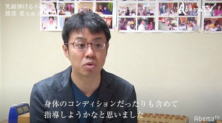 “走る・食べる・考える”指導者の徹底指導で飛躍した渡部愛女流王位「もっと伸びなきゃ怒られます」