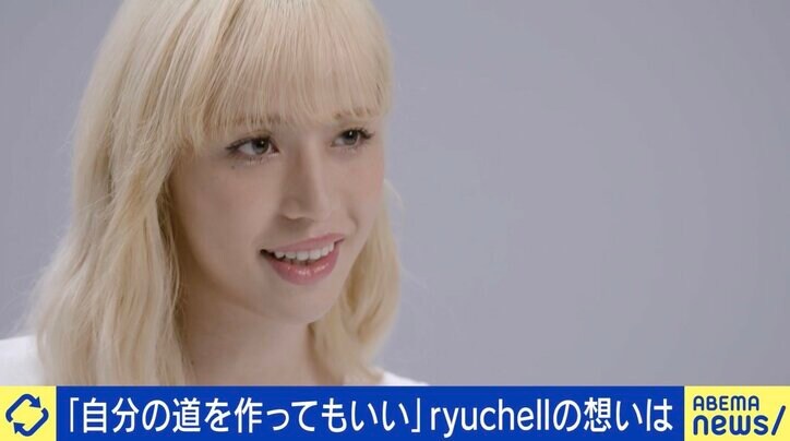 【写真・画像】　2枚目