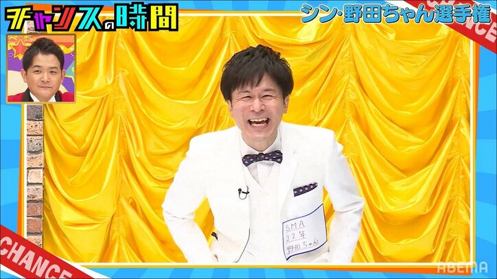 野田ちゃん、千鳥・大悟への愛が爆発！ 飲みでの逸話を語りまくり「よくそんなに喋れますね」とノブ苦笑