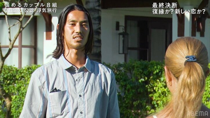 海外で“浮気の恋”に落ちたイケメンモデルとセクシーダンサー、最終告白で予想外の結末に『隣恋4』#8