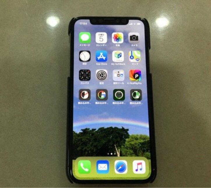 薬丸裕英　iPhoneXの不調訴える「子供達や友人から妻経由でクレーム」