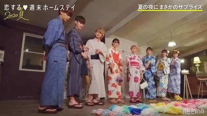 とらいが金髪になってリベンジ参戦！あゆかは号泣、他の女子もメロメロに『恋ステ』#9