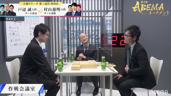 渡辺明名人「弟のような」戸辺誠七段に愛ある強烈ダメ出し「パスよりひどい手」「普通にやって」