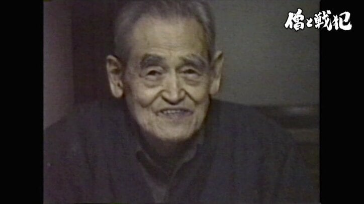 “仏法で国際貢献を”巣鴨プリズンの教誨師が肉声テープに語り残した、刑場へ向かうA級戦犯たち