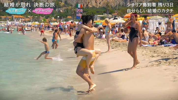 彼女から「結婚やめよう」と告げれた彼氏、ついに腹を割って本音を話す「結婚が2人の邪魔をしている」