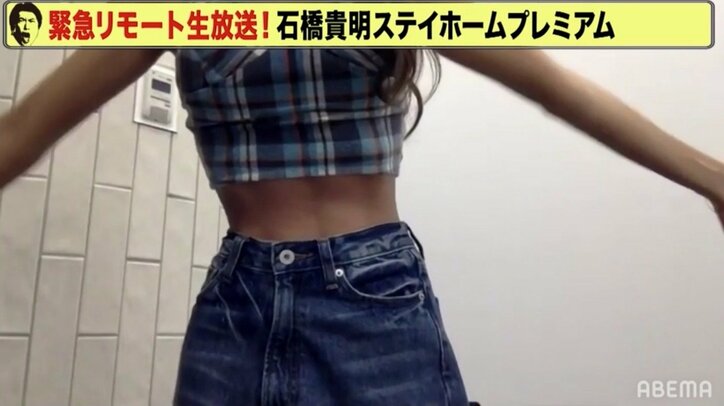 みちょぱ、外出自粛で体重2kg減「1日1食しか食べなくて」