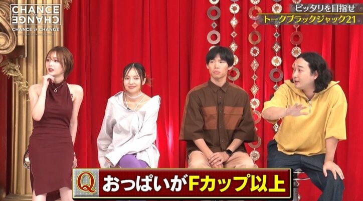 【写真・画像】TOPラウンジ嬢、韓国で「目を全周整形しました」「毎月行ってます」日々のメンテ明かす 2枚目