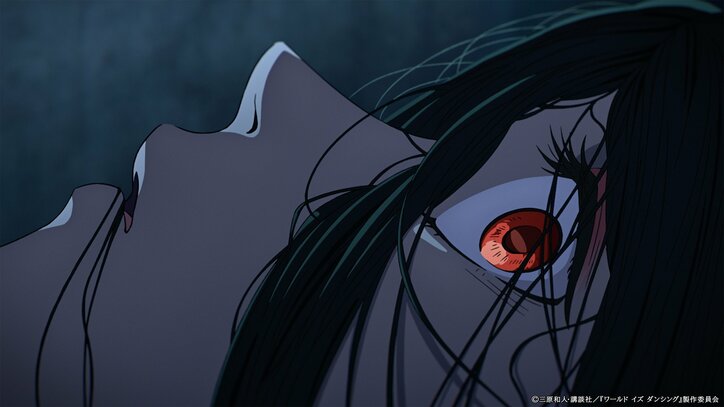 【写真・画像】 17枚目