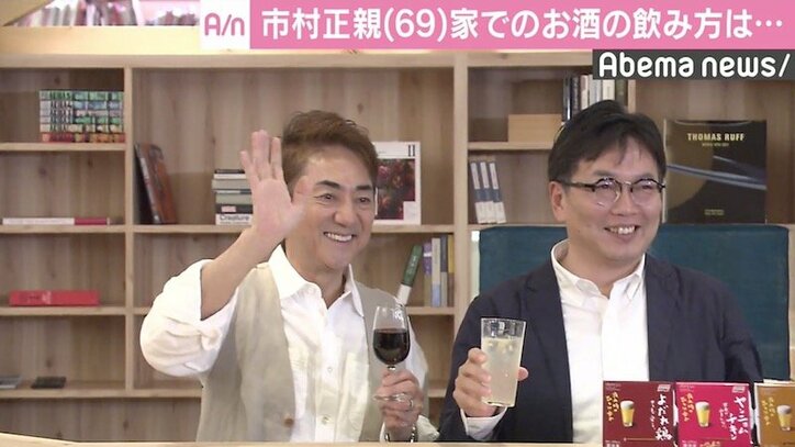 市村正親、家でのひとり呑みについて語る「大根好き。大根俳優だから」