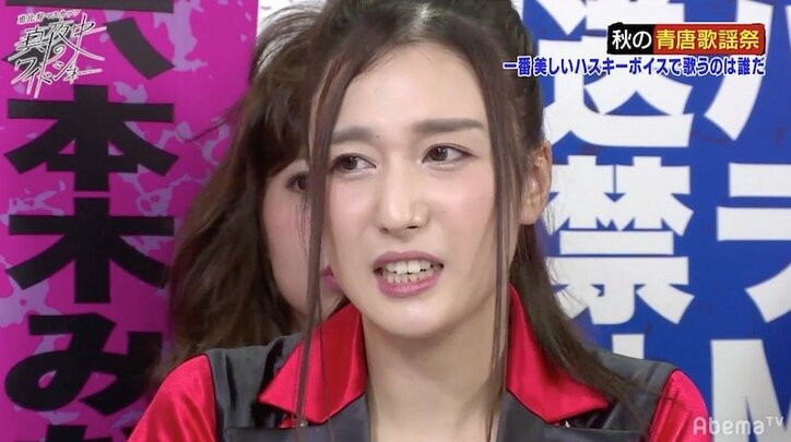 クロちゃん、大暴走！恵比寿マスカッツの食べかけを…