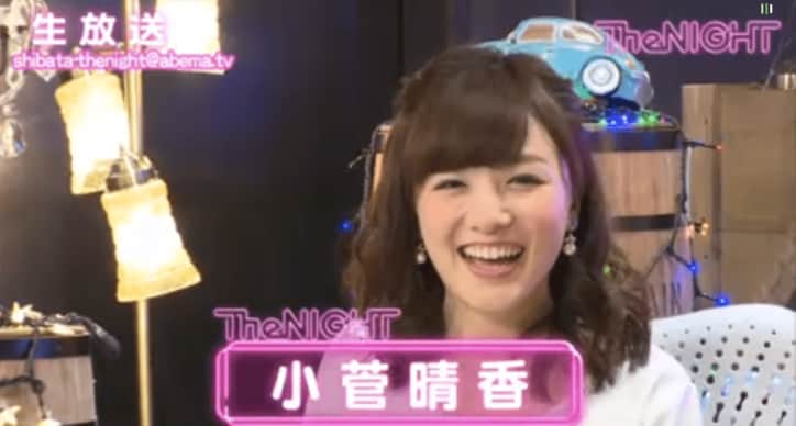 セント・フォース所属、元SKE柴田阿弥、禁断の”男性”との2ショット写真初公開