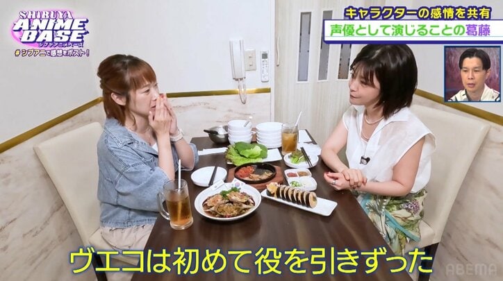 【写真・画像】ハライチ・岩井が観た夏イチオシアニメを紹介！ゲストにRainTree・綾瀬ことりがアニメ愛を語る　8枚目