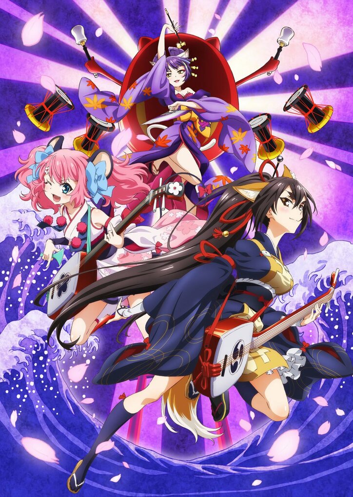 サンリオキャラクター大賞の公約が発表 『SHOW BY ROCK!!』とカラオケJOYSOUNDとのコラボがスタート