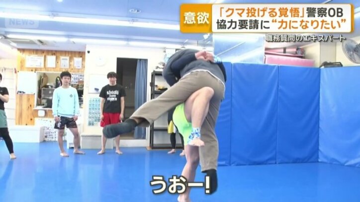 100キロあるカメラマンが一瞬で上がる