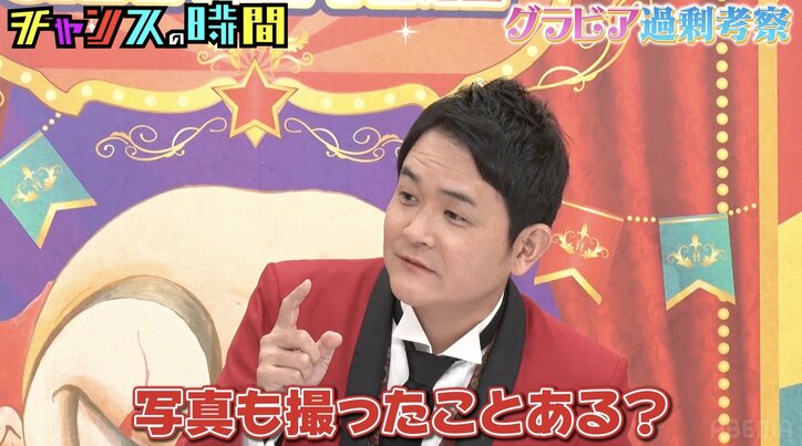 【写真・画像】錦鯉渡辺、大人気グラドルの撮影カメラマンをした過去「お尻の方寄ったら…」衝撃告白に千鳥ら爆笑　2枚目