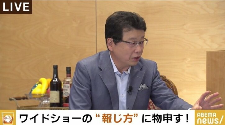 「ワイドショーが報じないから国民も関心を持たない」香港、台湾、ミャンマーめぐって北村弁護士が訴え