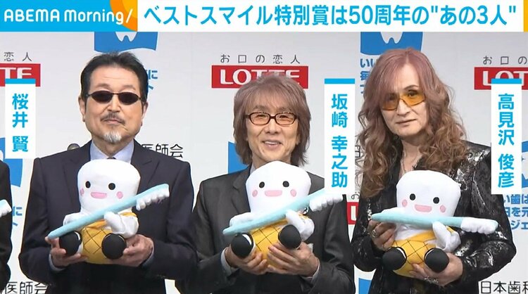 写真・画像】THE ALFEE・桜井賢、デビュー50周年を迎えたことより驚い