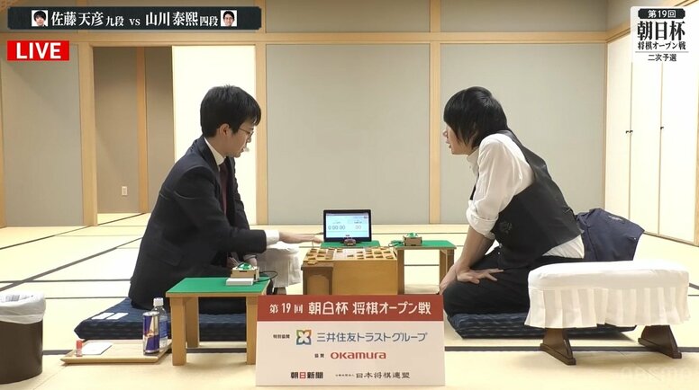 佐藤天彦九段、3年ぶり本戦T進出決定！予選決勝で山川泰熙四段に快勝／将棋・朝日杯二次予選