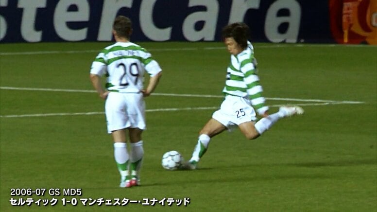 衝撃映像！ 中村俊輔の“FKゴラッソ２連発”が神業だ「凄すぎる…」「ファン・デル・サールが一歩も動けない」日本サッカーの歴史が変わった伝説のマンＵ戦