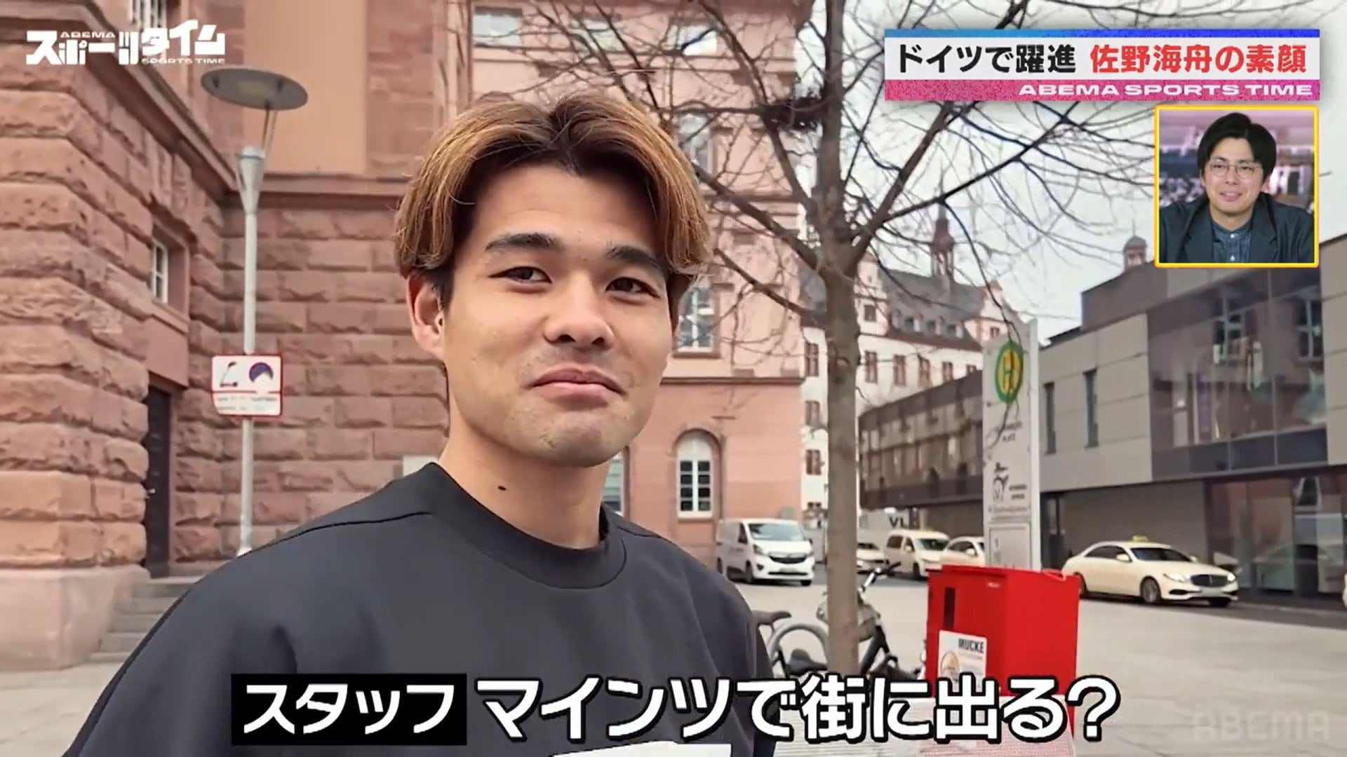 【写真・画像】　1枚目