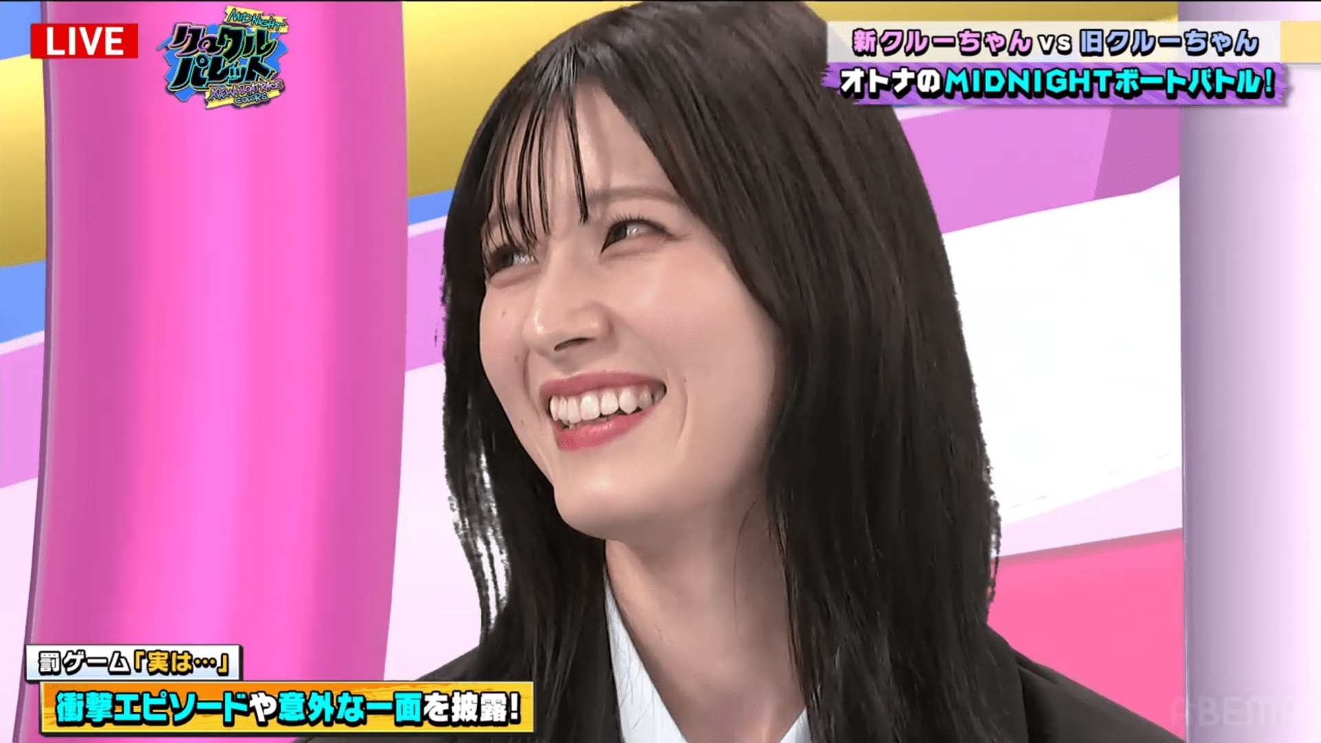 超高画質恭子アップ顔 