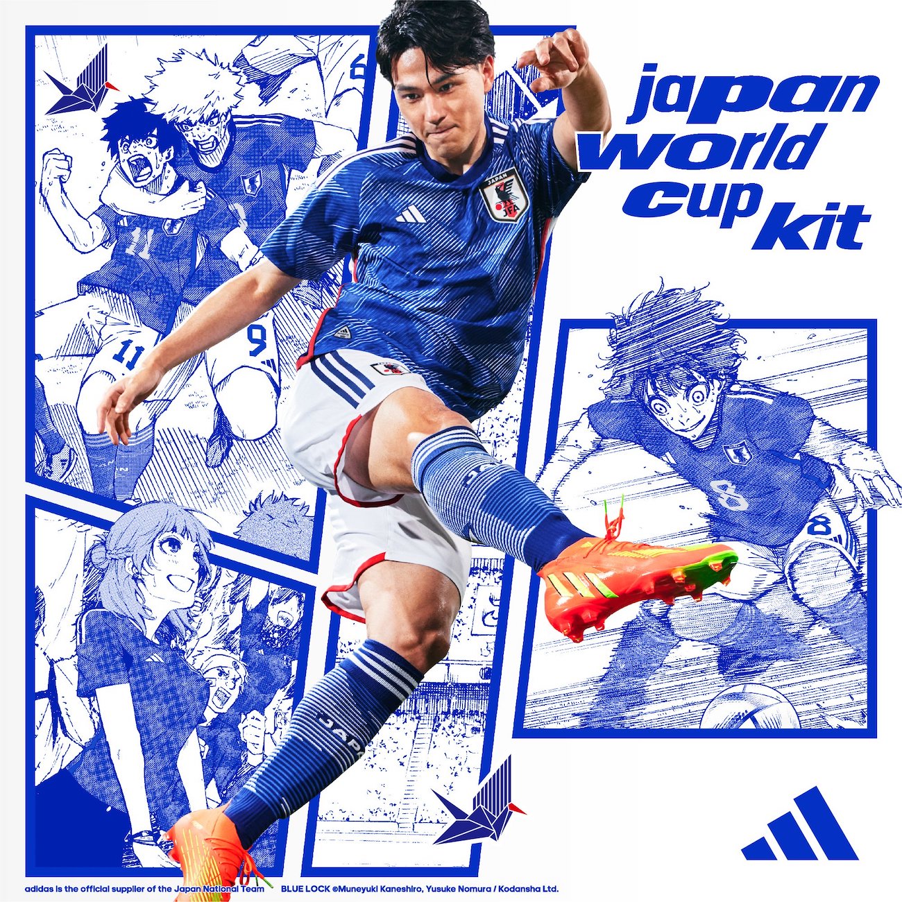 日本代表 カズ ユニフォーム ドーハ - サッカー/フットサル