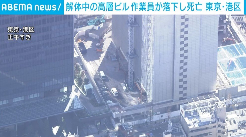 解体・二次元・無修正 