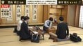 藤井聡太竜王・名人VS豊島将之九段 挑戦権を掛けた注目の一戦は「相雁木」に/将棋・王座戦挑決T決勝