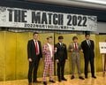 「やるならやるよ」6.19那須川天心vs武尊メガイベント『THE MATCH』にK-1、RISE王者総登場か