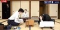 藤井聡太七段、最年少タイトル挑戦へのラストチャンス 名人3期・佐藤天彦九段と対局中/将棋・棋聖戦決勝T
