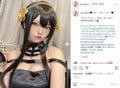 コスプレイヤー・ゆいなが「SPY×FAMILY」ヨルを再現！「かっこかわいすぎ」「胸がドキドキ」とファン興奮