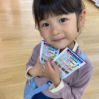 川島菜月『ダイソーにて』