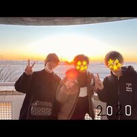 横浜流星、友人たちとのプライベートショットにファン歓喜「オフショット最高～～～」