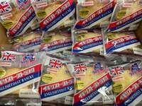 研ナオコ『イギリストーストラスク』