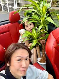 城咲仁『新しい家族ができました』