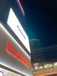 堀ちえみ『ビックカメラで無事に購入！』