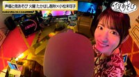 声優と夜あそび 2022 - 火曜日 - #13