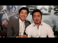 全世界で大絶賛！『新感染』コン・ユ&マ・ドンソクからメッセージ映像が到着