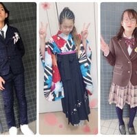 日菜あこ『兄妹3人の「卒業式コーデ」比較』