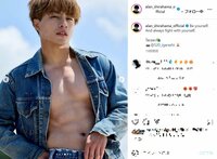 白濱亜嵐、鍛え上げられた腹筋美を披露 「人間の中で1番かっこいい!!」「これこそが美ボディ」とファン興奮